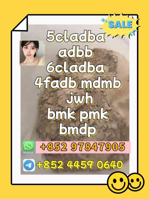 5cladaba - foto 3