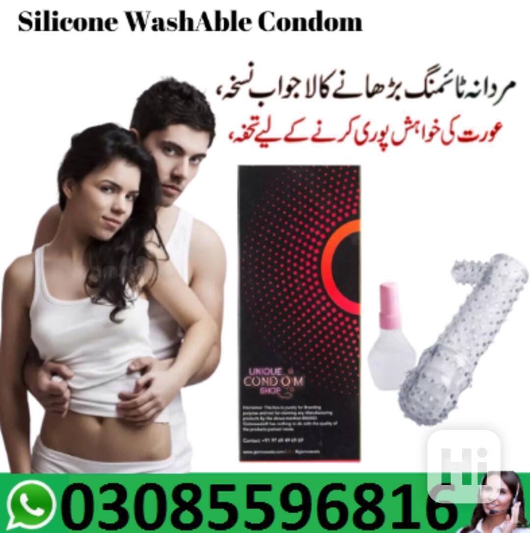 Durex Silicone Condom Price In Multan << (03085596816) - foto 1