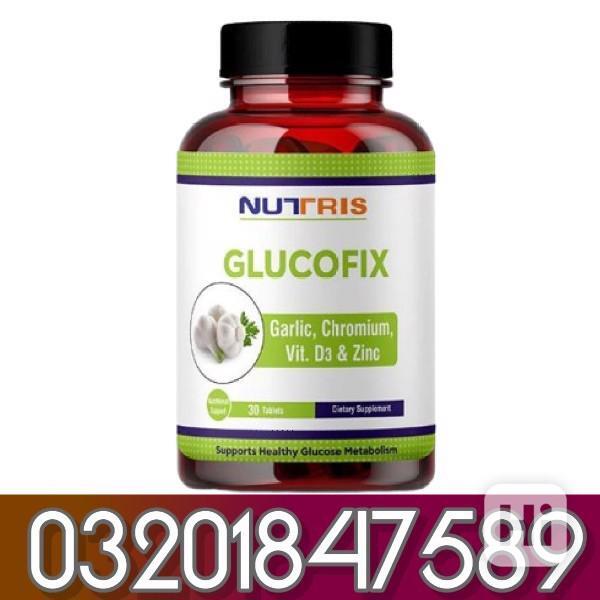Nutris Widon Tablets in Gujranwala +++ 03201847589  - foto 1