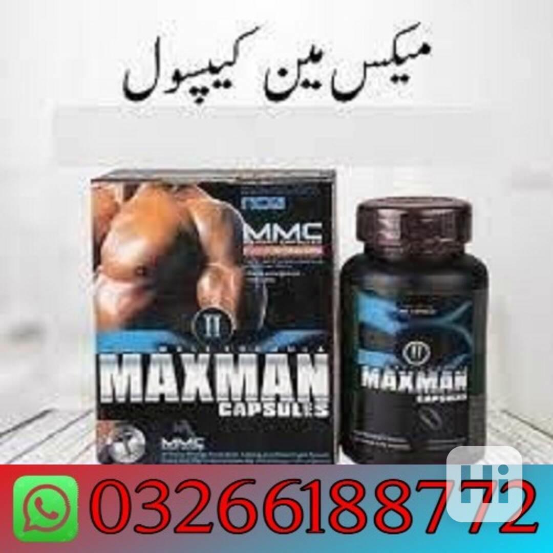 Maxman Capsules Price In Sargodha | 03266188772 - foto 1