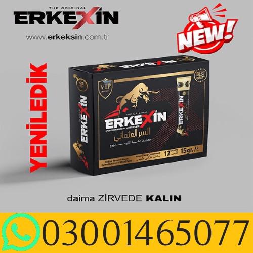 Erkexin Epimedium Paste 15 Gr X 12 Pieces | 03OO1465077 - foto 1