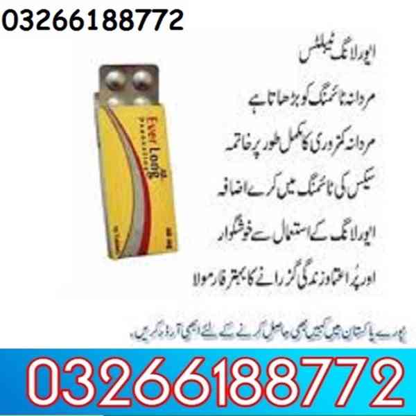 Everlong Tablets In Hyderabad | 03266188772 - foto 1