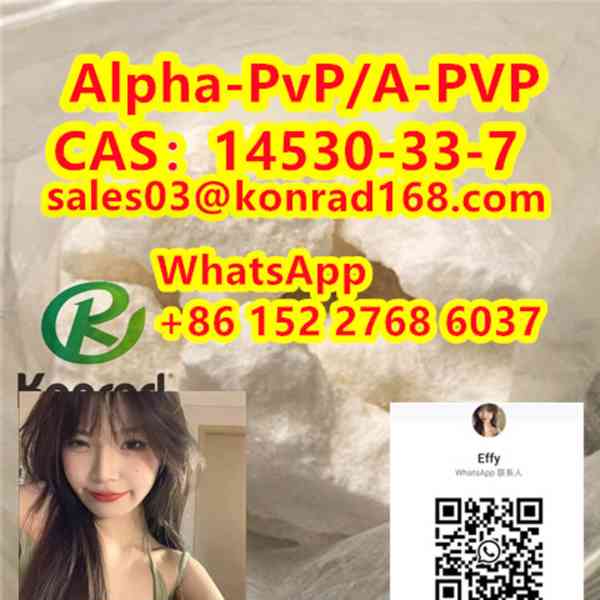 Alpha-PvP/A-PVPCAS：14530-33-7 - foto 4