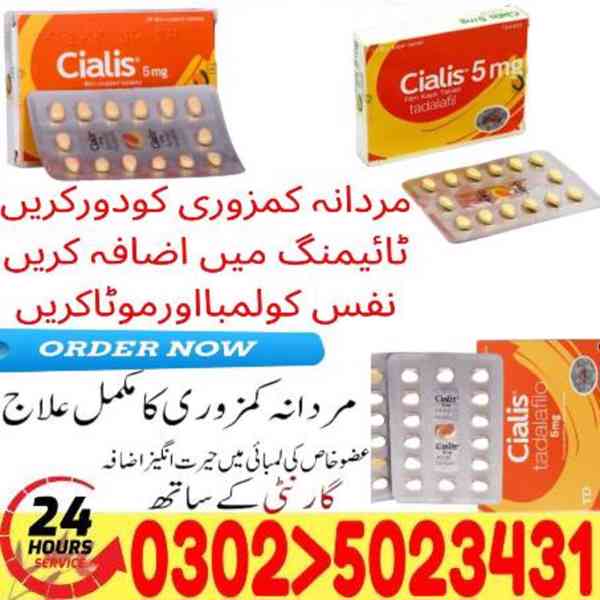 Cialis 5mg Tablets in Rawalpindi $ 03025023431 @ StarT Now - foto 6