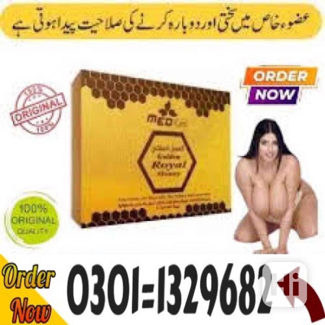 Golden Royal Honey in Pakistan #0301=1329682# Shop Now # - foto 1