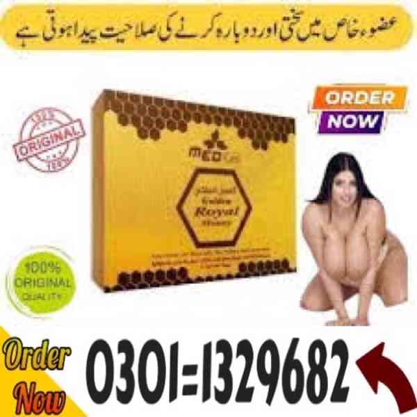 Golden Royal Honey in Pakistan #0301=1329682# Shop Now # - foto 1