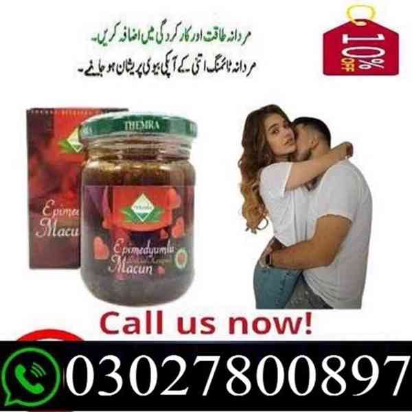 Epimedium Macun Turkish Honey In Quetta ( 030.27800897