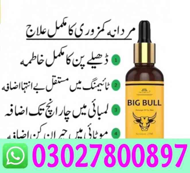 Big Bull Massage Oil in Pakistan | 03027800897 - foto 1