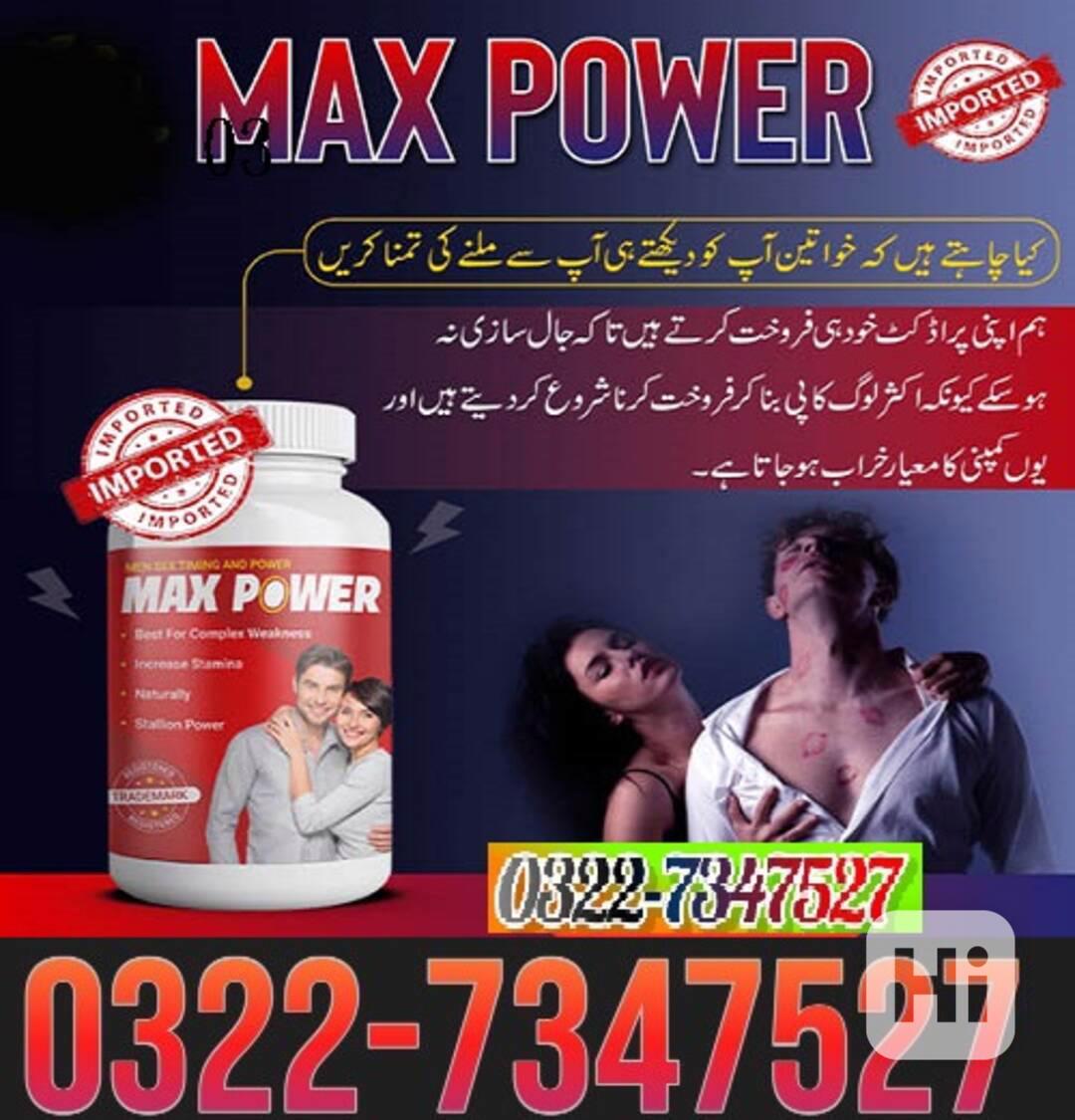 Max Power Capsules In Hyderabad $$ 03227347527 - foto 1