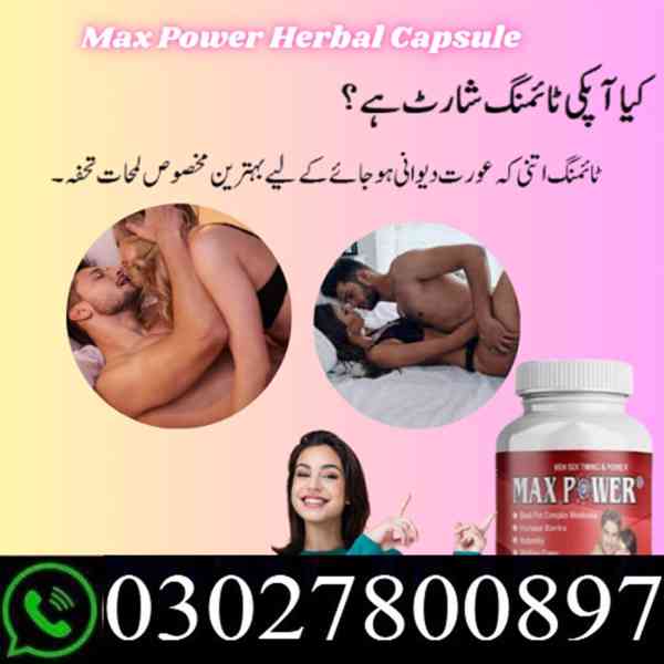 MaxPower Capsules In Gujranwala % O3O278OO897 % Best Price