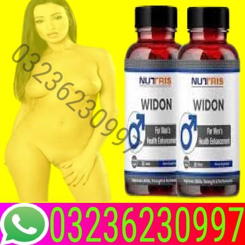 Nutris Widon Tablets in Pakistan * 03236230997!!AHOP NOW - foto 1