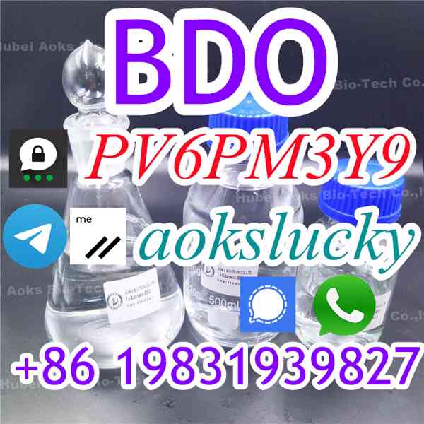 China factory bulk supply BDO GBL 1,4-Butanediol CAS 110-63- - foto 2