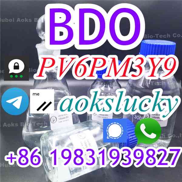 China factory bulk supply BDO GBL 1,4-Butanediol CAS 110-63- - foto 3