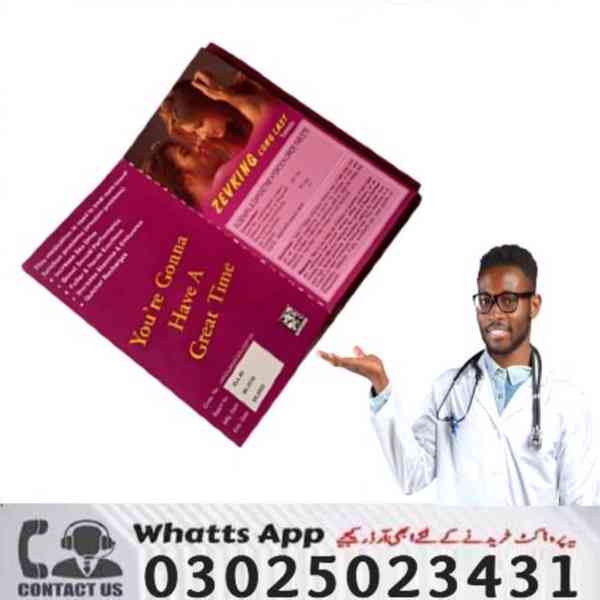 Zevking 8 Tablets in Rawalpindi <03025023431> chatgpt? - foto 2