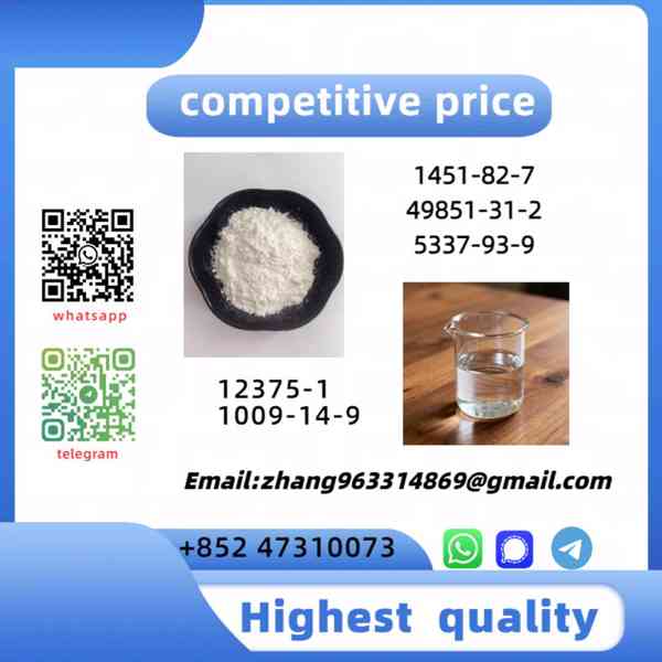 CAS:1451-82-7 2-Bromo-4′-methylpropiophenone，Direct factory  - foto 2
