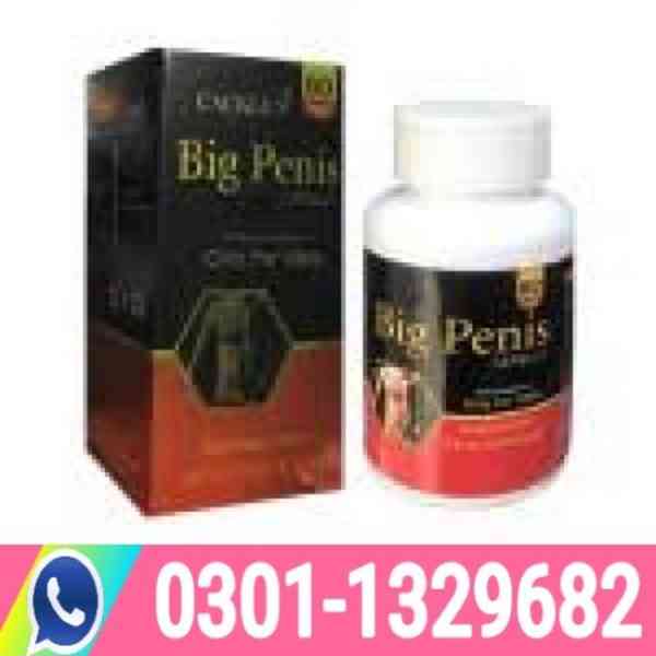 Big Penis Capsule in Pakistan | 0301*1329682 - foto 1