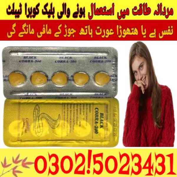 Black Cobra Tablets | 0302–5023431 | In Bahawalpur  - foto 4