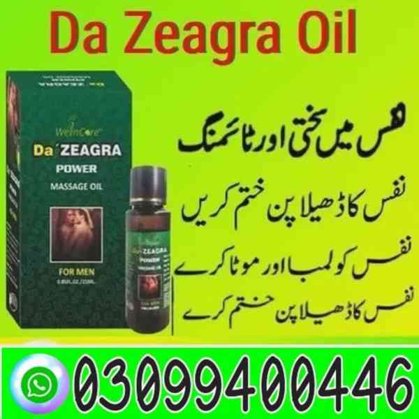 Da Zeagra Oil price In Pakistan ? 0309?9400446?