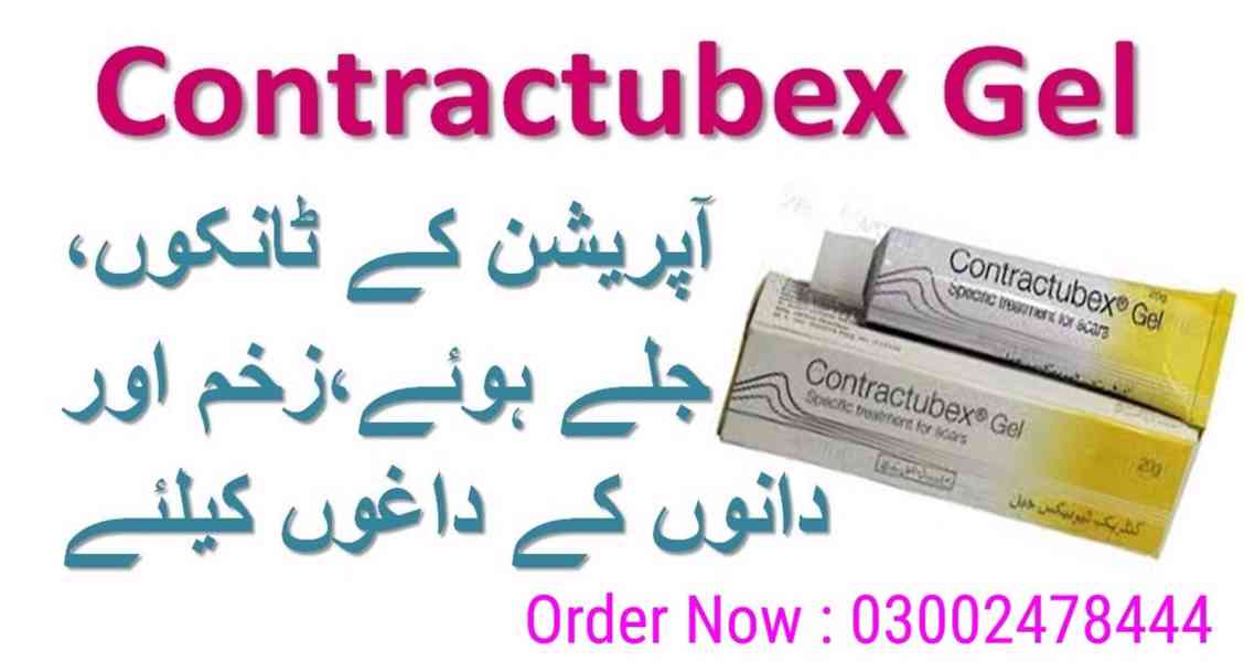 Contractubex Gel In Bahawalpur | 03002478444