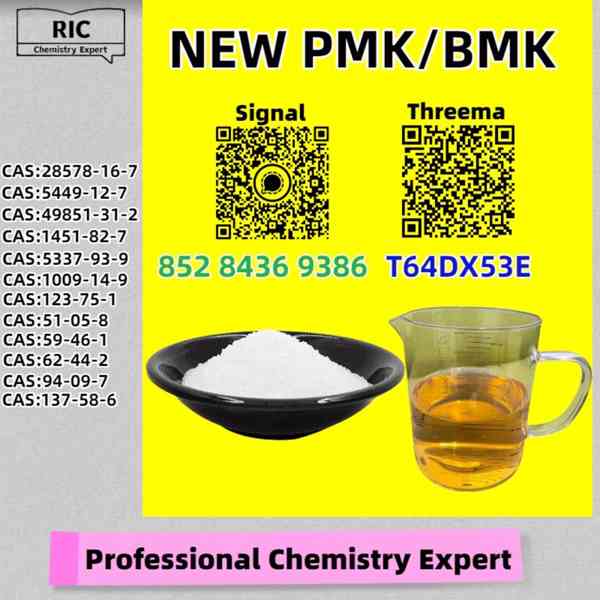 Bestseller on Market 28578-16-7 5449-12-7