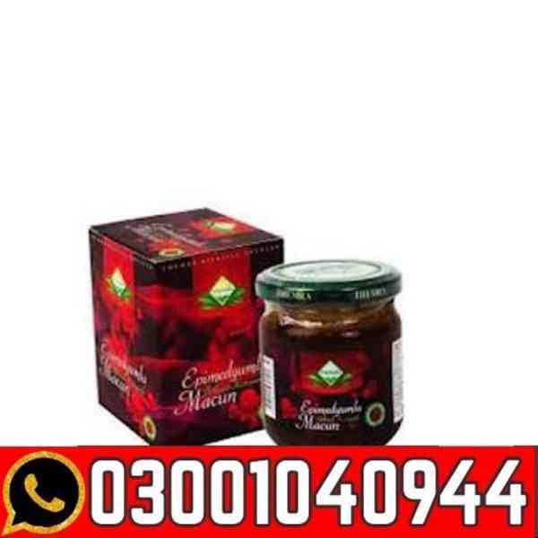 Epimedyumlu Macun in Pakistan | 0300=1040944 ^ Call now