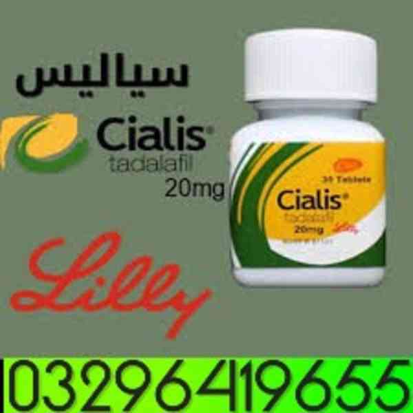 Cialis 30 Tablets in Sukkur @!~~ 03296419655 - foto 1