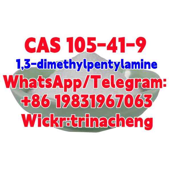 1,3-Dimethylamylamine HCl / Methylhexanamine CAS 105-41-9 - foto 2