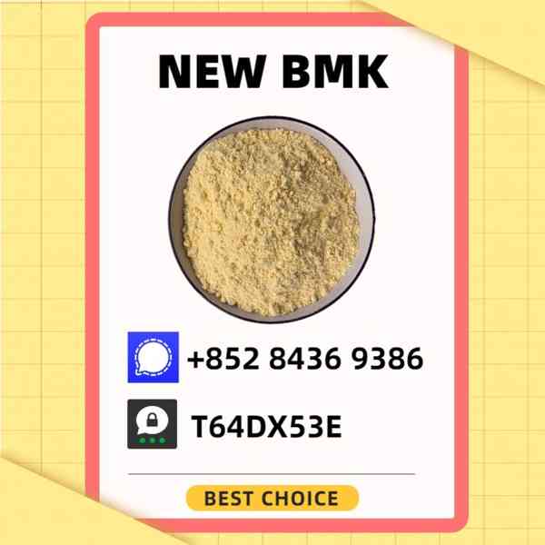 B.MK 5449-12-7 and PM.K 28578-16-7 and 1451-82-7