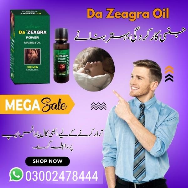 Da Zeagra Oil in Hyderabad | 03002478444 - foto 3