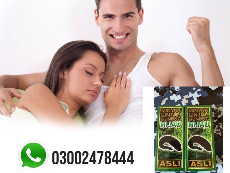 Minyak Lintah Leech oil Gunung Hijau In Hyderabad - 03002478 - foto 2