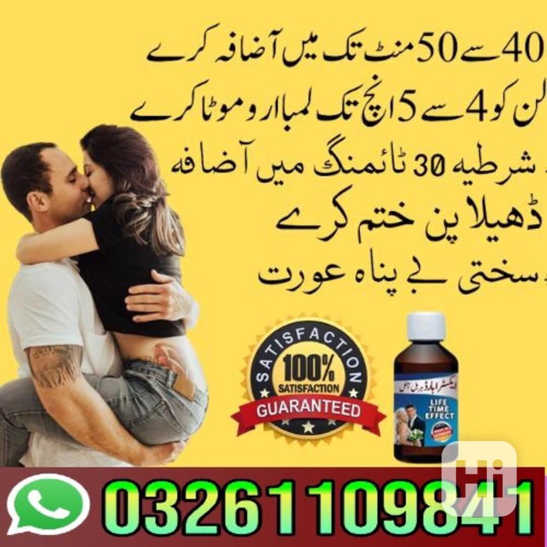 donkey oil in Islamabad +_)( 03261109841 - foto 1