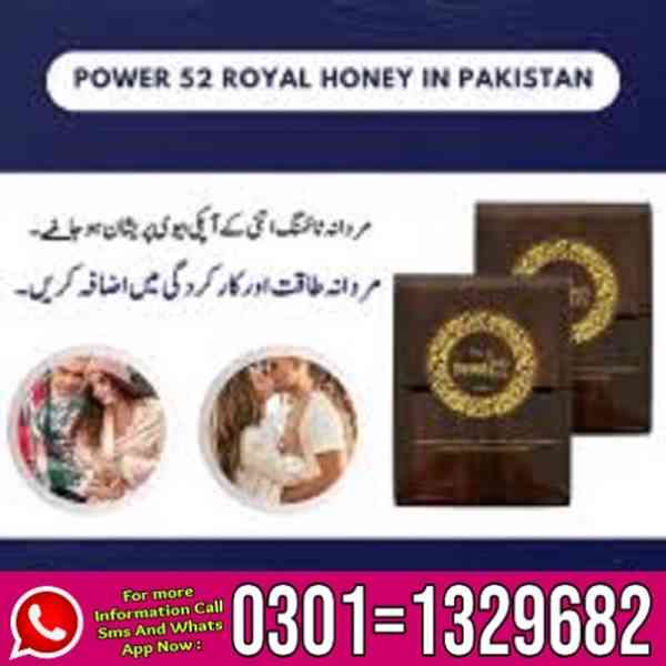 Royal Honey Power 52 in Pakistan \ 0301=1329682 Contact us \ - foto 1