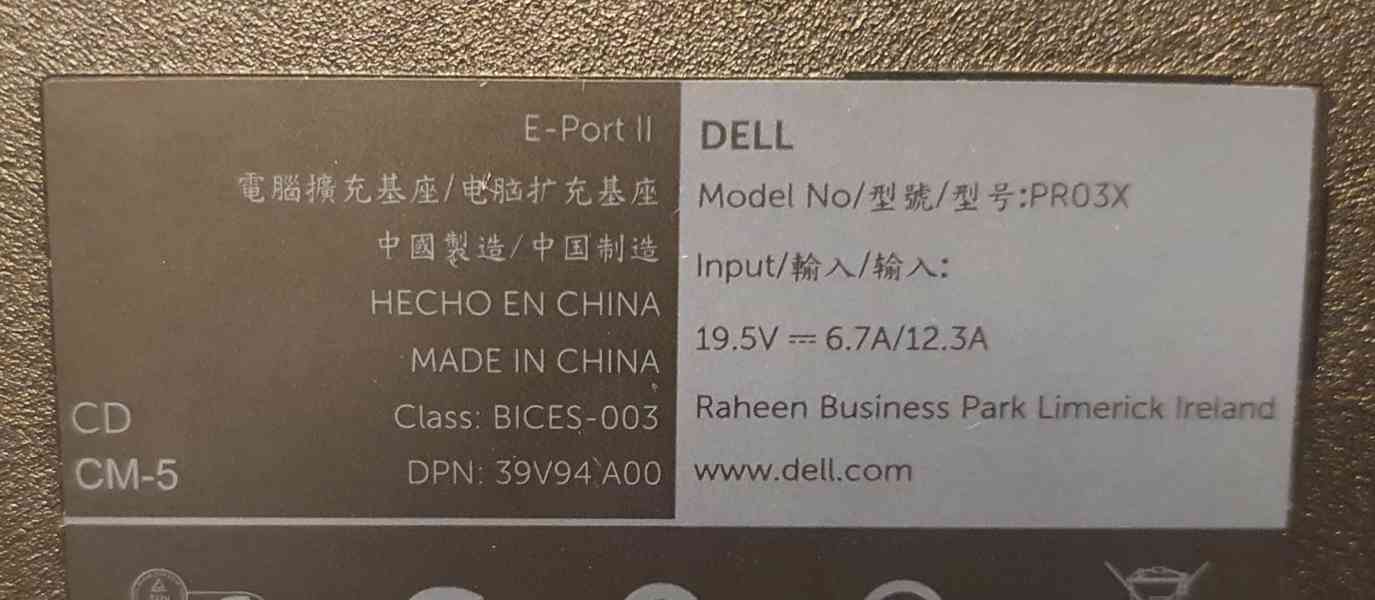 Dell dokovací stanice, nová - foto 4