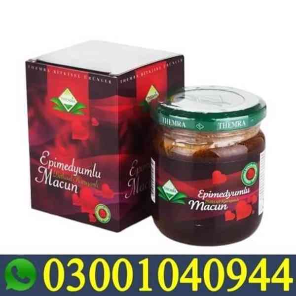 Turkey Jam In Islamabad { 0300104094 } Shop now