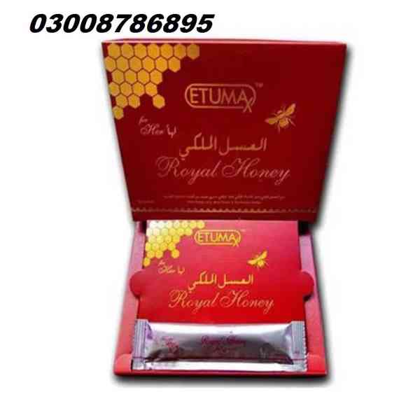 Royal Honey For Women In Pakistan \ 03008786895