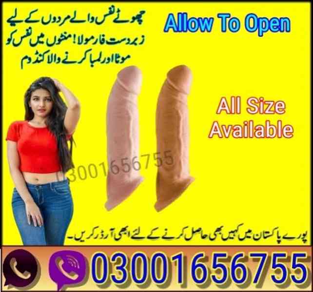 Dragon Silicone Condom In Hyderabad ) { 03001656755