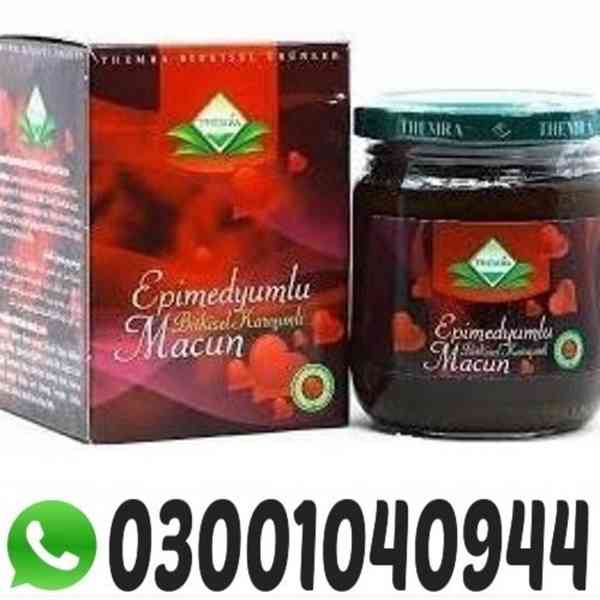 Themra Epimedium Macun in Lahore | 03001040944 | Shop now - foto 1