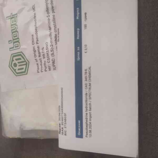 100 gramů 99% čistého pseudoefedrin hydrochloridu - foto 4