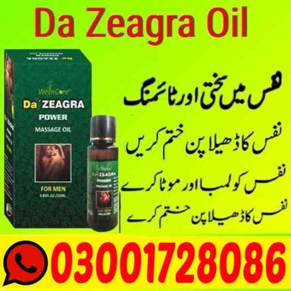 Big Penis Oil In Pakistan # O300172.8086 # Buy Now