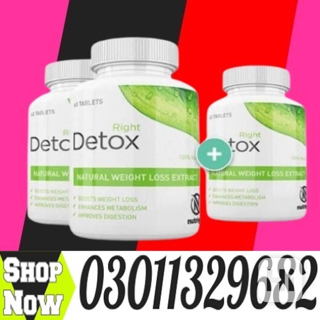 Right Detox Price in Pakistan .!. 03011329682 .!. Shop now . - foto 1