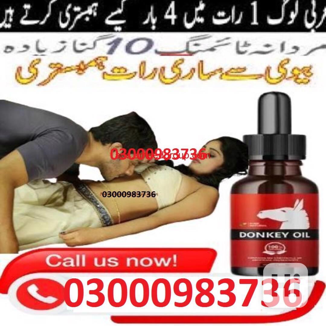 {Donkey Oil In Pakistan @ } _03000983736 - foto 1