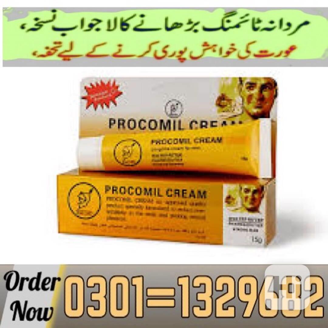 Procomil Delay Cream in Pakistan /0301=1329682/ Original Pro - foto 1