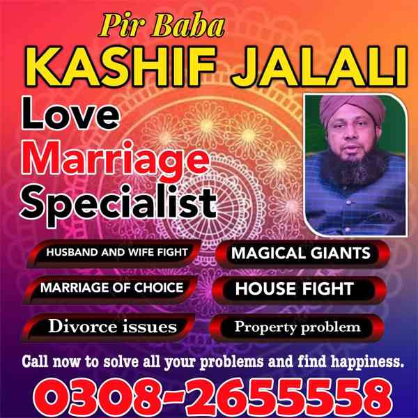 No1 Italy amil baba number best specialist in UK USA UAE Lon