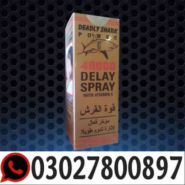 Deadly Shark 48000 Delay Spray in Pakistan } 03027800897