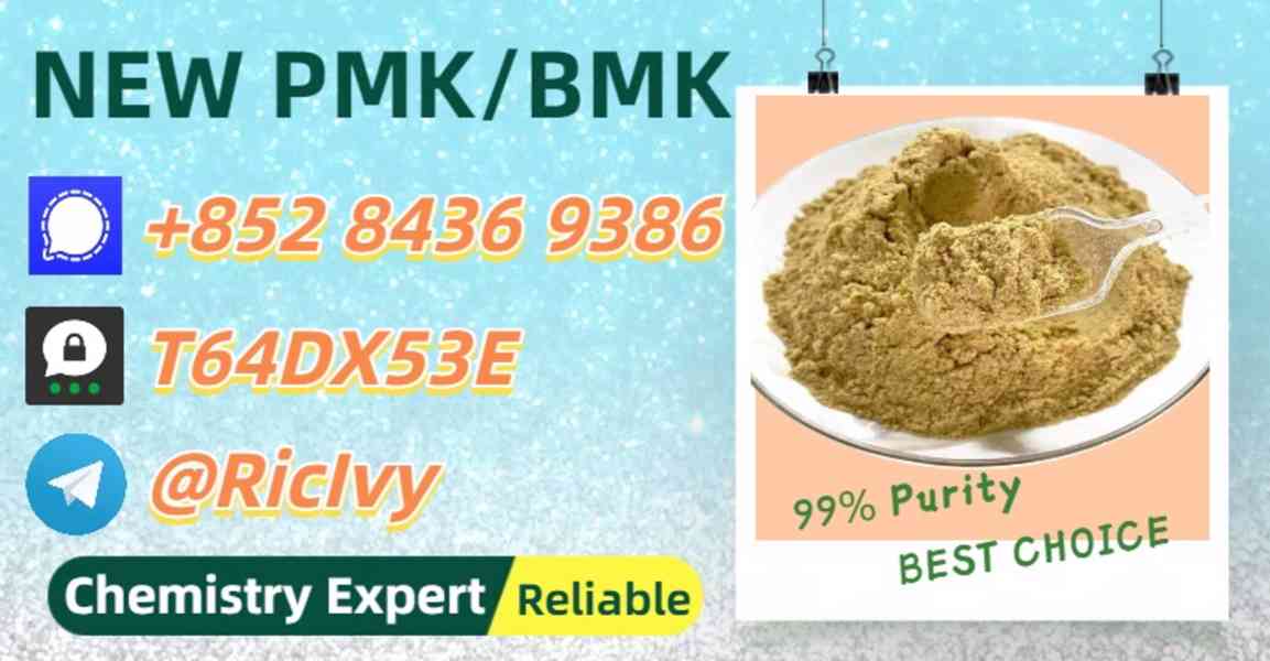 Affordable, secure 28578-16-7, reputable 5449-12-7 Oil