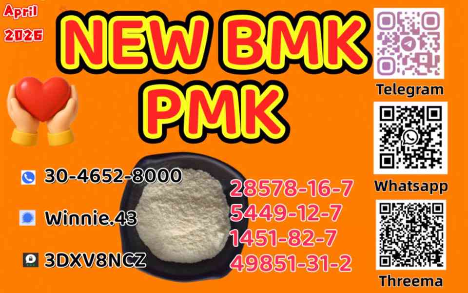 Stringently quality-assured origin P.MK Power CAS 5449-12-7  - foto 8