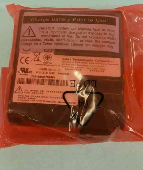 ZEBRA náhradní baterie pro QLn 420 - foto 2