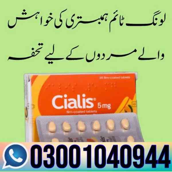 Cialis 5mg Tablets In Multan - 0300.1040944 - Order Now