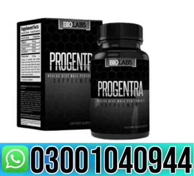 Progentra Pills In Faisalabad { 0300.1040944 } Shop now