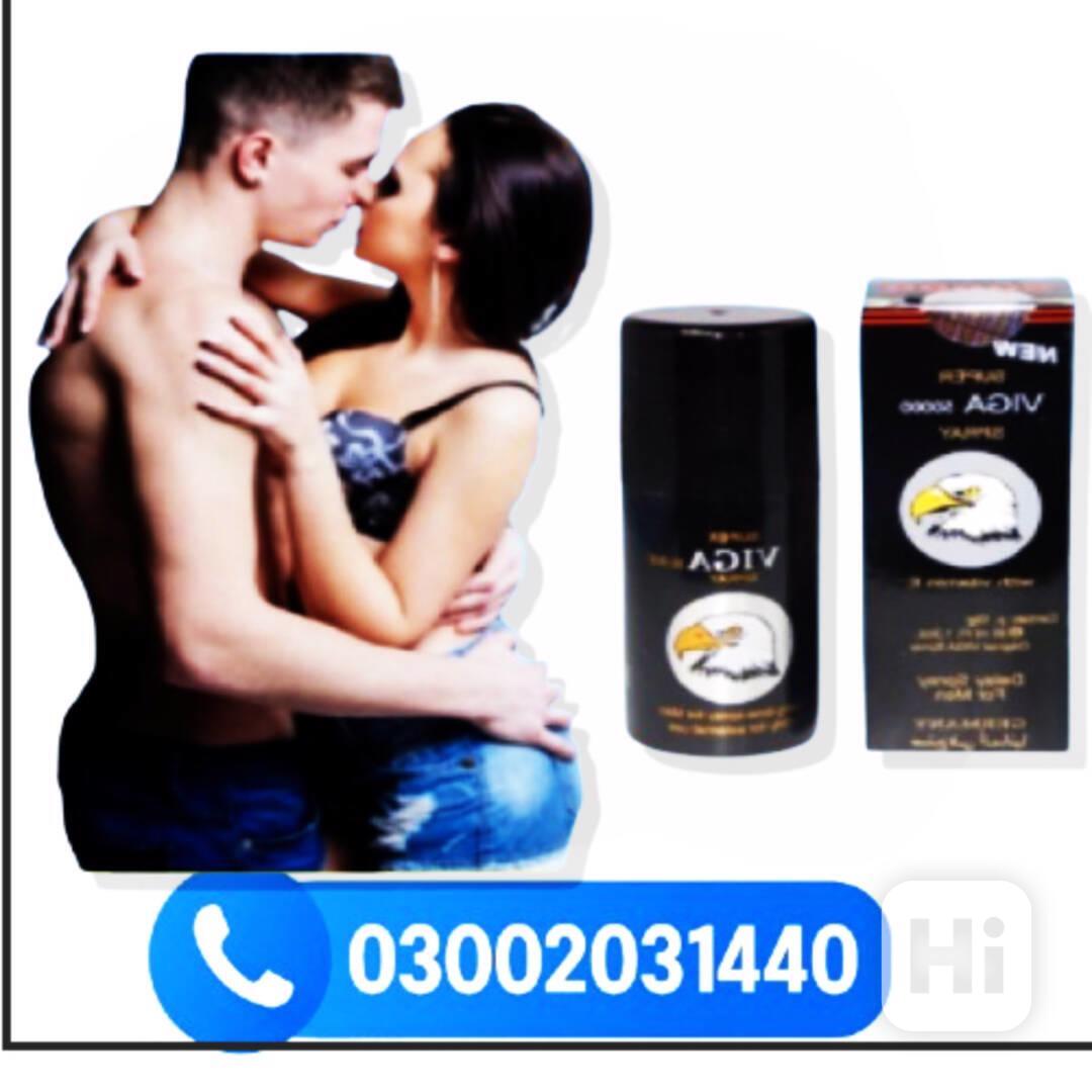 Viga 150000 Long Time Delay Spray in 9 Kamoke- 03002031440= - foto 1